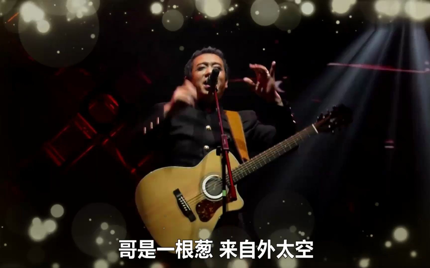 活动作品二手玫瑰2019杭州不止音乐节live疯狂的外星人疯狂重制版