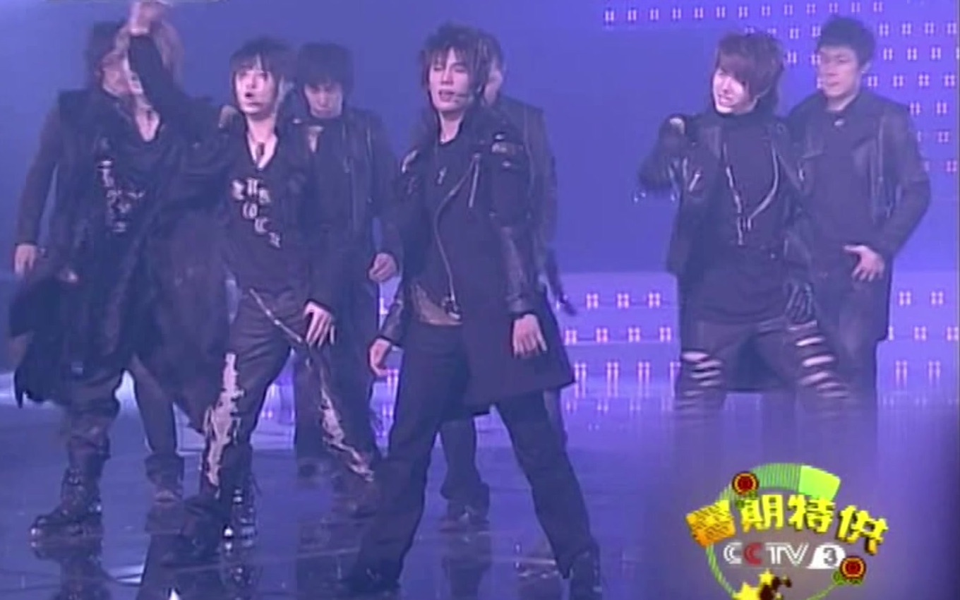 [图]SS501.Unlock.CCTV.第八届中韩歌会.061119