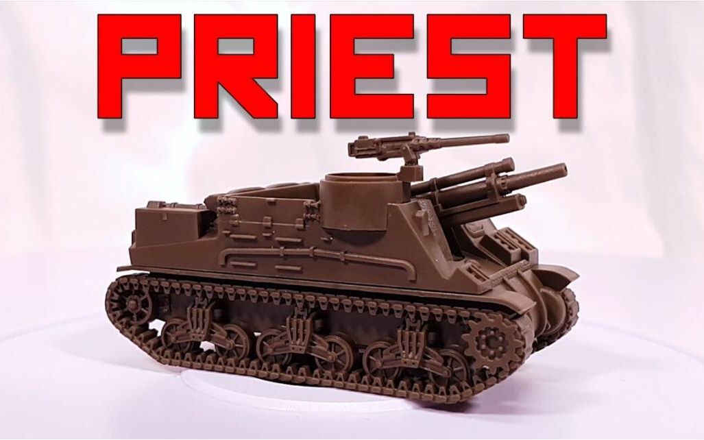 hefowm7牧师自行火炮15mm