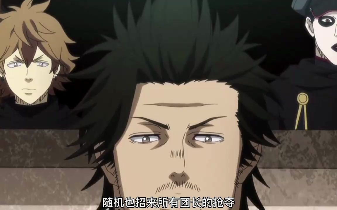 黑四叶草03话:少年触发魔法大剑隐藏技能,其强大实力终被认可