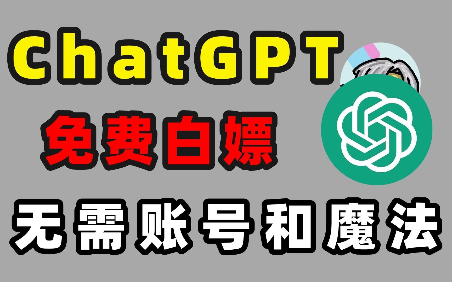 翼支付代金券怎么用_翼支付代金券600被员工刷了_翼支付代金卷是什么意思