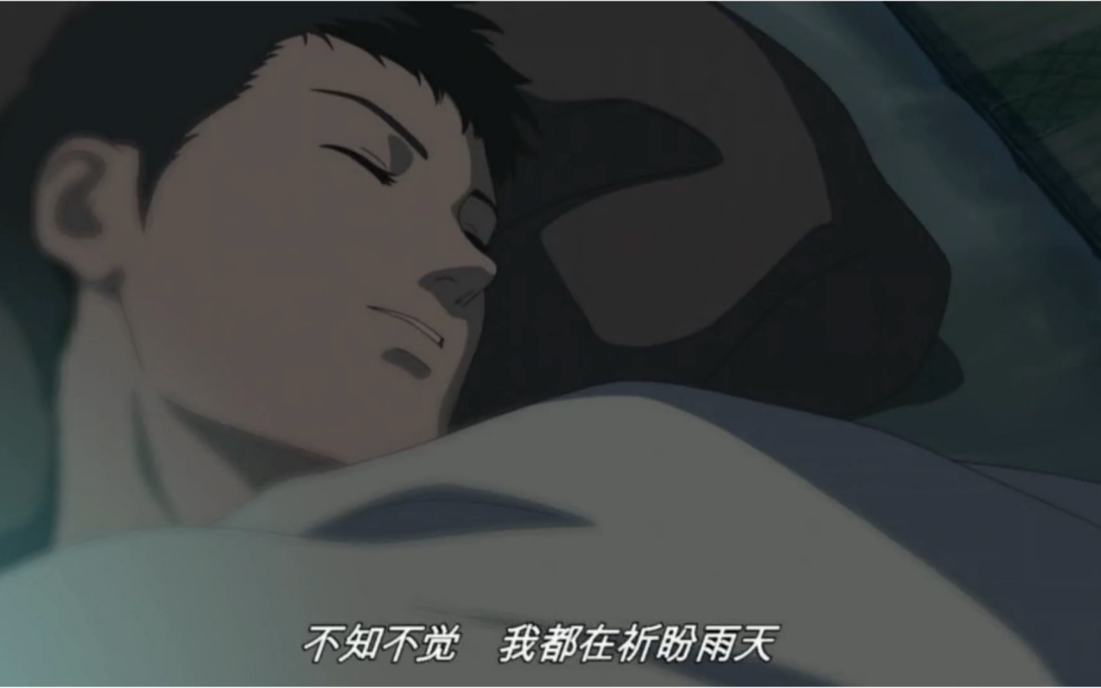 言叶之庭新海诚