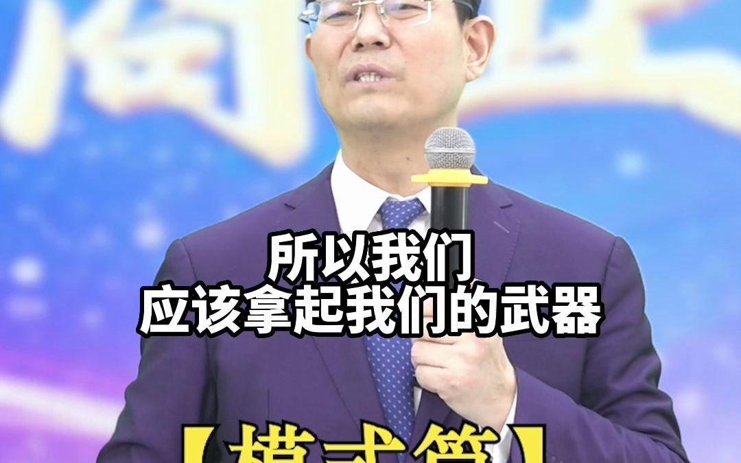 坑国人的企业哔哩哔哩bilibili