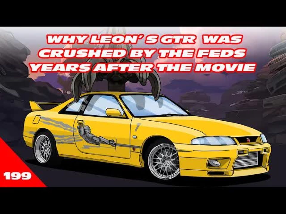 速度与激情1:里昂这部gtr的悲伤故事