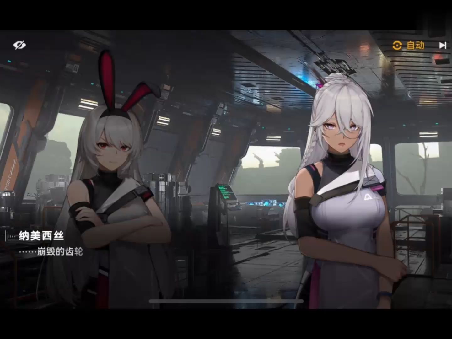 【少女前線2】10