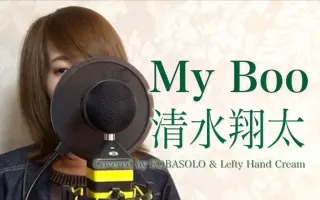 Left Hand Cream 搜索结果 哔哩哔哩弹幕视频网 つロ乾杯 Bilibili