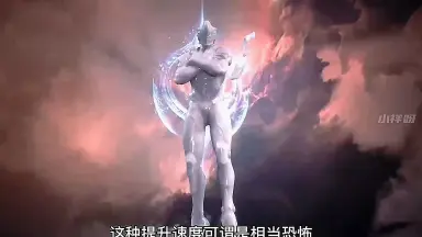 木芽晶-哔哩哔哩_Bilibili 木芽晶-哔哩哔哩_Bilibili