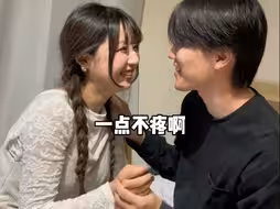 测试日本女友