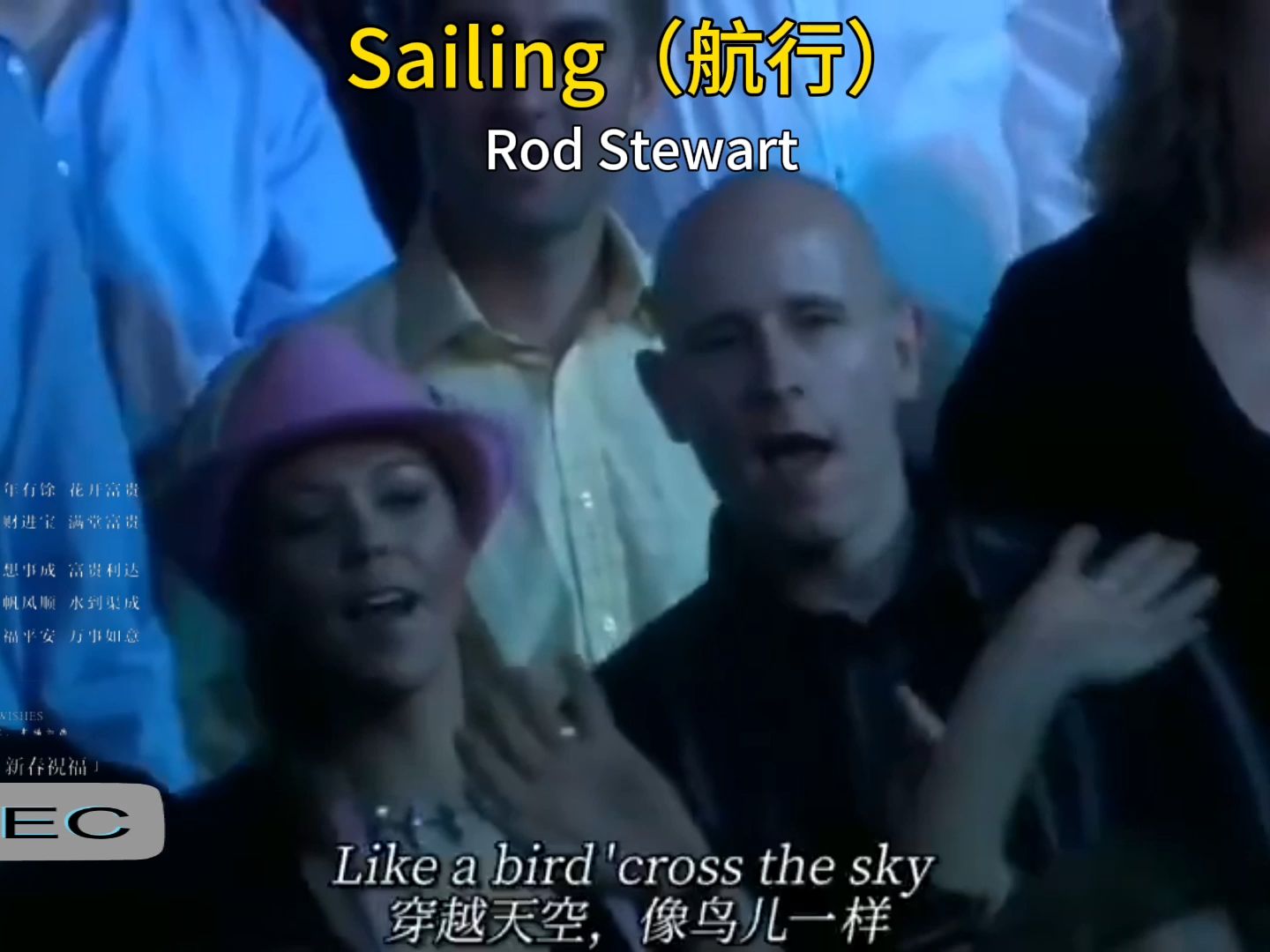 [图]《Sailing（航行）》是英国歌手Rod Stewart（洛·史都华）演唱的一首歌曲