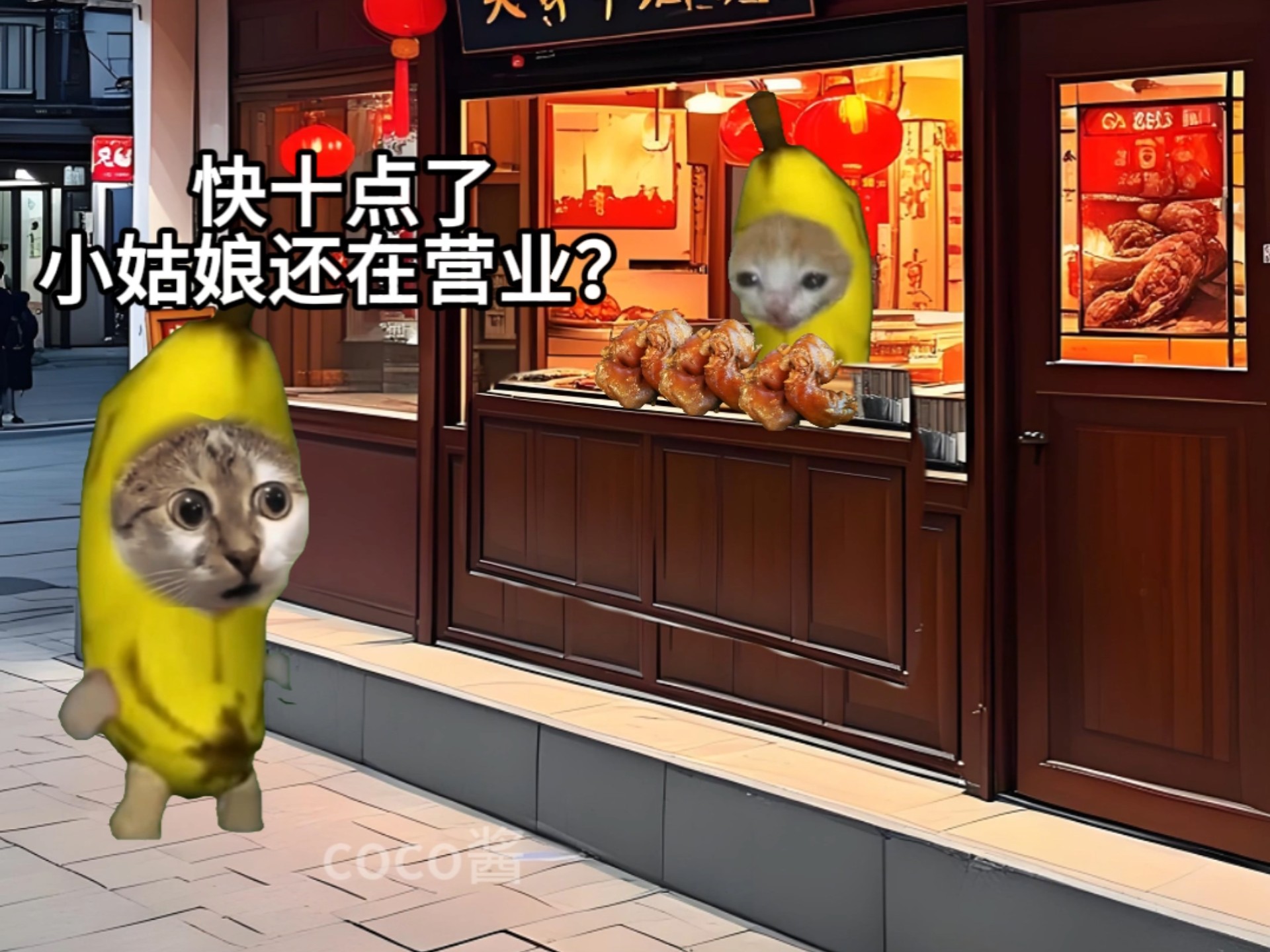 圣母看了都流泪