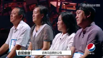 Скачать видео: 哈拉木吉现场秀蒙语，和弟弟上演超萌对话