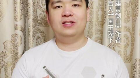 搜索 哔哩哔哩 つロ干杯 Bilibili 搜索 哔哩哔哩 つロ干杯 Bilibili