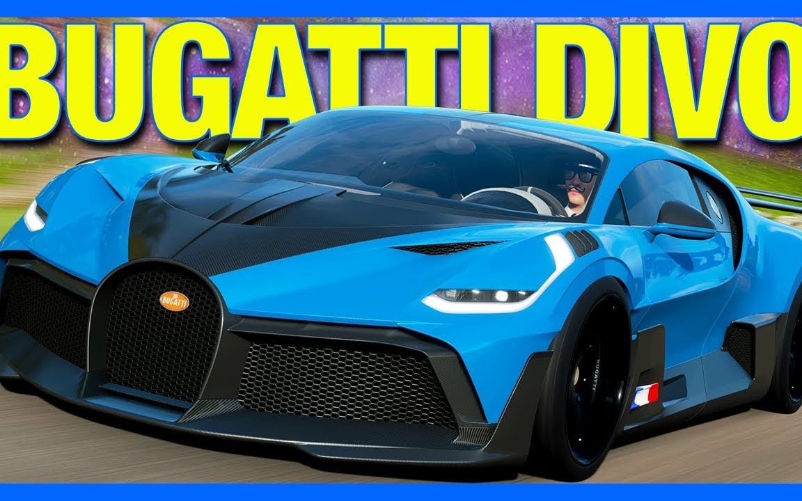 【地平線4|ar12】帥到爆炸!布加迪divo提車 試駕 the bugatti divo!