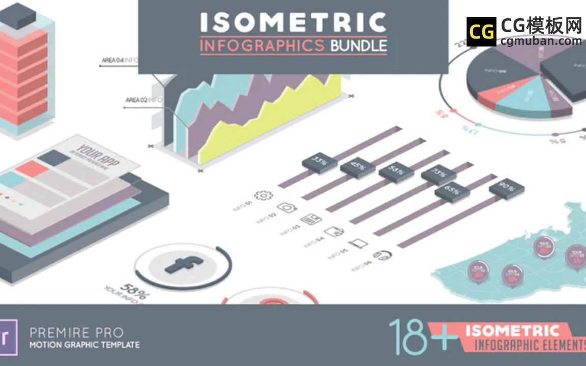 PR模板:数据分析统计模板 PR立体三维信息图表动画图形模板 isometric infographics bundle哔哩哔哩bilibili