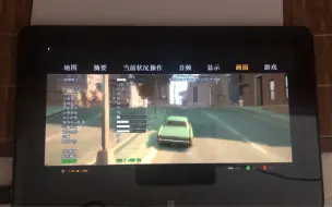 Download Video: 超低配平板运行GTA4尼克版（处理器英特尔双核1.2GHz集成显存128MB加8G运行加256G固态硬盘）