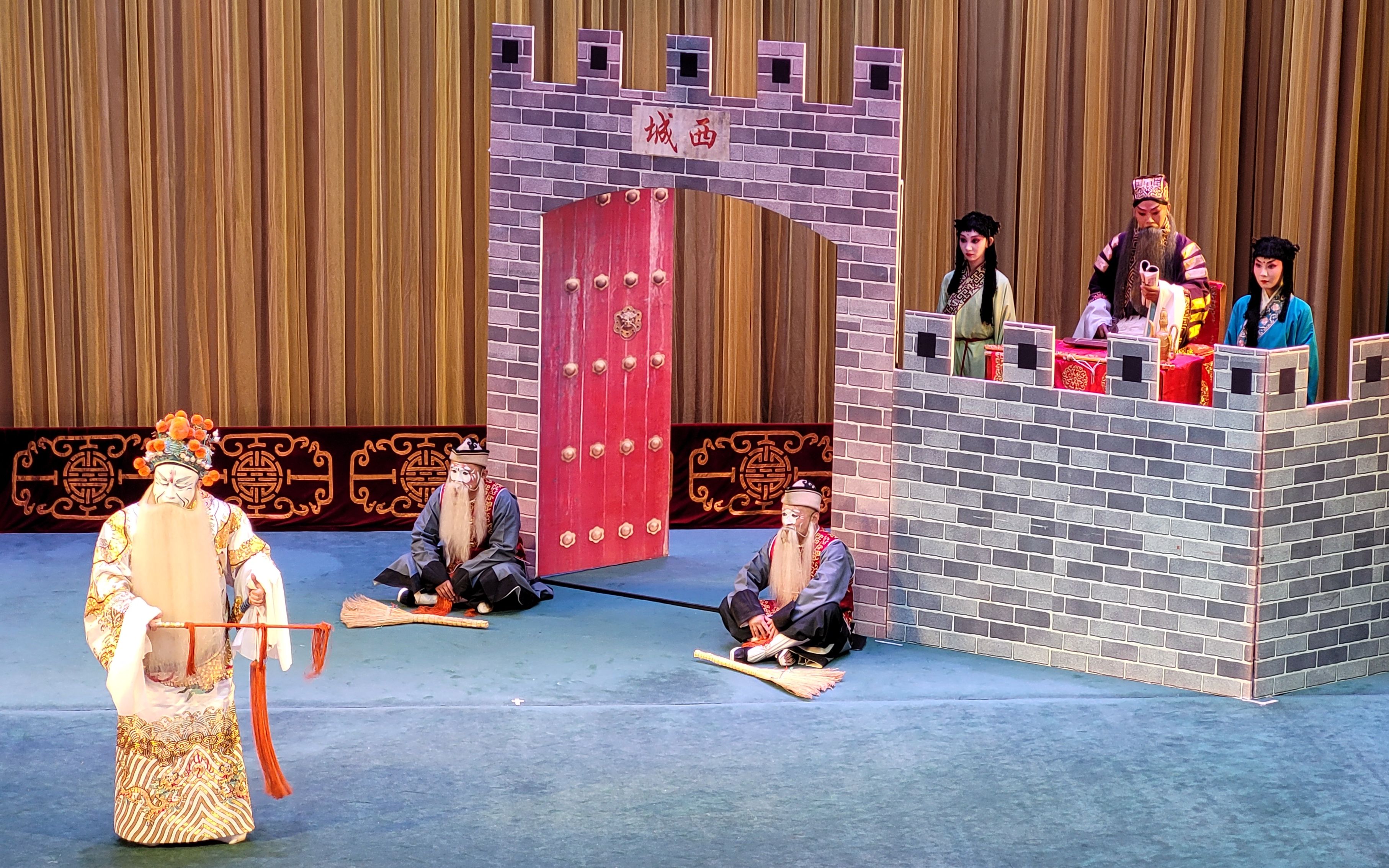 20220603济南市京剧院《失街亭·空城计·斩马谡》马良,陈长庆,张宏建