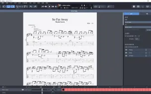 Download Video: 【吉他】Martin Garrix-So Far Away 高质量 指弹改编