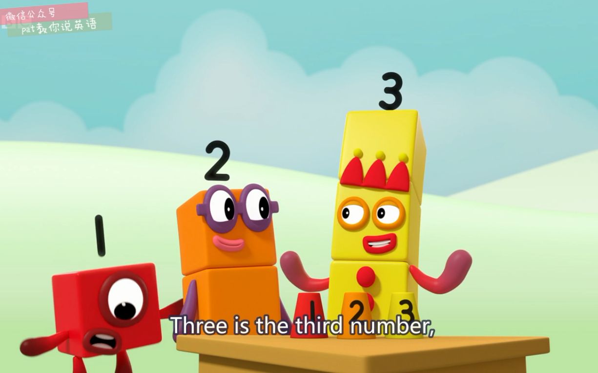 数字积木 第1季第5集 numberblocks one two three_哔哩哔哩_bilibili