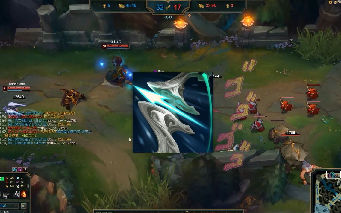 活动作品狂风之力