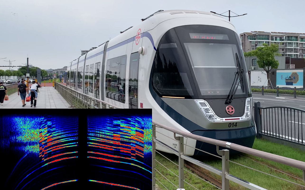 嘉兴有轨电车t1线 阿尔斯通?igbt-vvvf 新版程序 电磁线圈录音