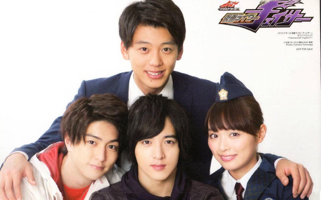 特摄演员这是一列专属于演员们的特摄列车你们演绎了我们的青春啊