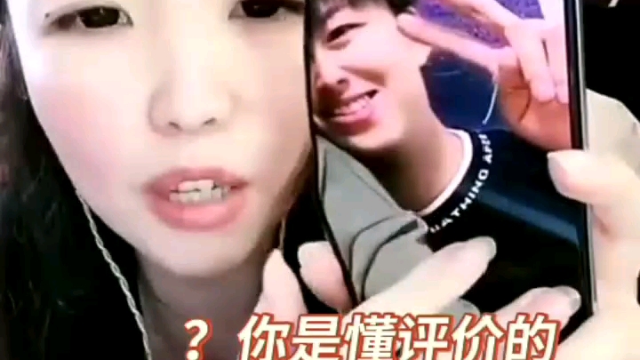 父爱深沉,@小潮院长@中国boy超级大猩猩,一天不顶粪球,浑身难受,小潮