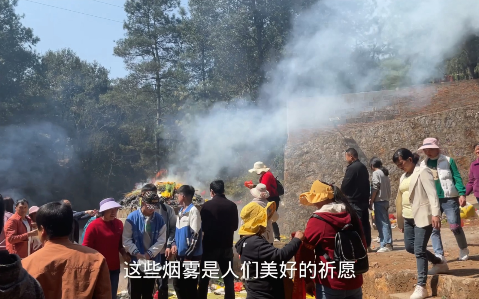 云南农村一年一次的庙会,去弥补了小时候的一个遗憾哔哩哔哩bilibili