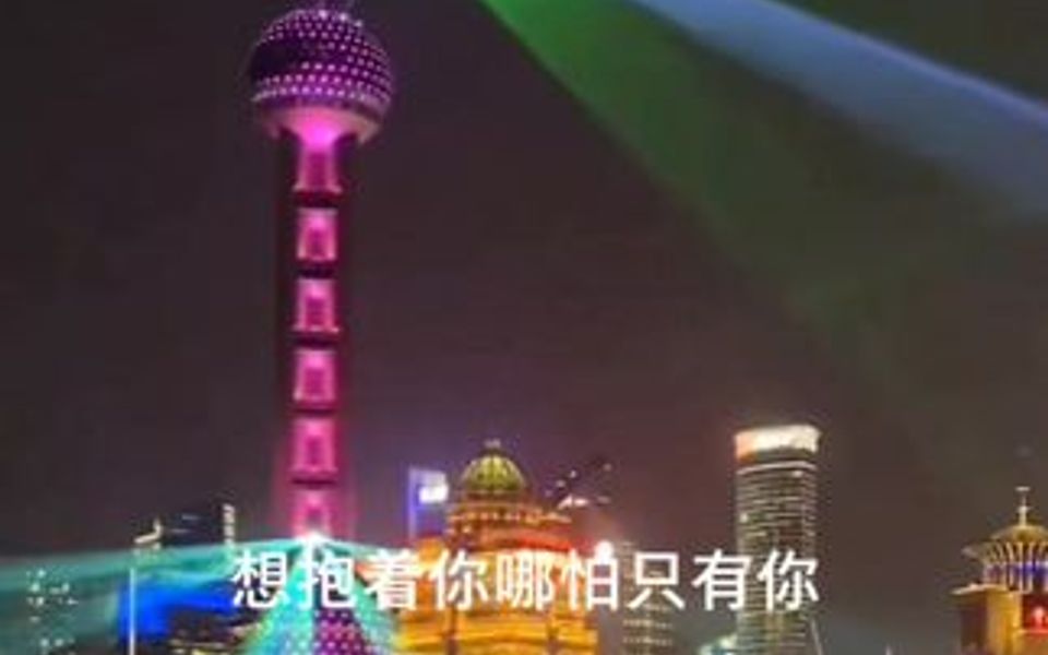 才子纪伟自弹自唱经典劲爆Dj版《逃》我好想逃,我逃不掉…哔哩哔哩bilibili