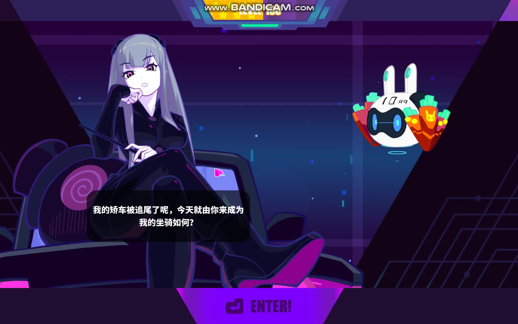 muse dash新角色 黑衣少女麻莉嘉 演示