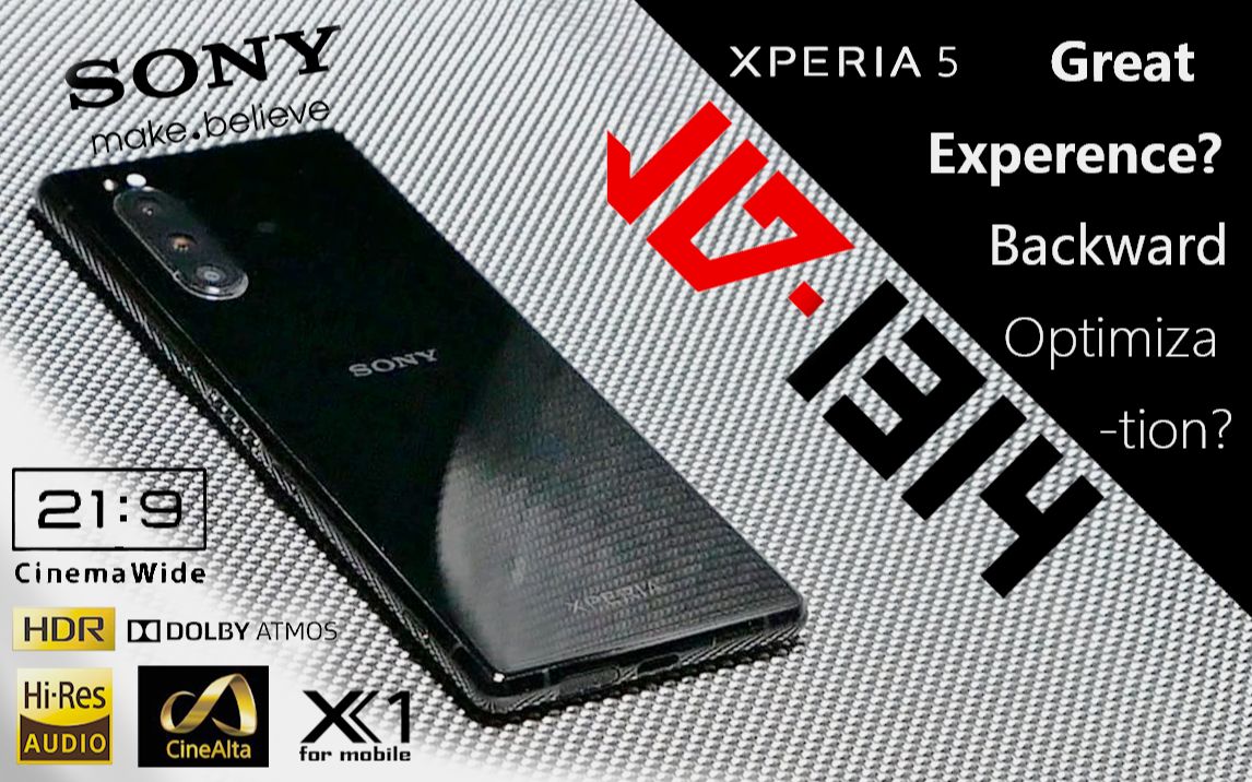 索尼最后的4G小钢炮Xperia5使用体(吐)验(槽):优秀影音体验与手感,有系统优化却没跟上时代(偏主观),哔哩哔哩bilibili