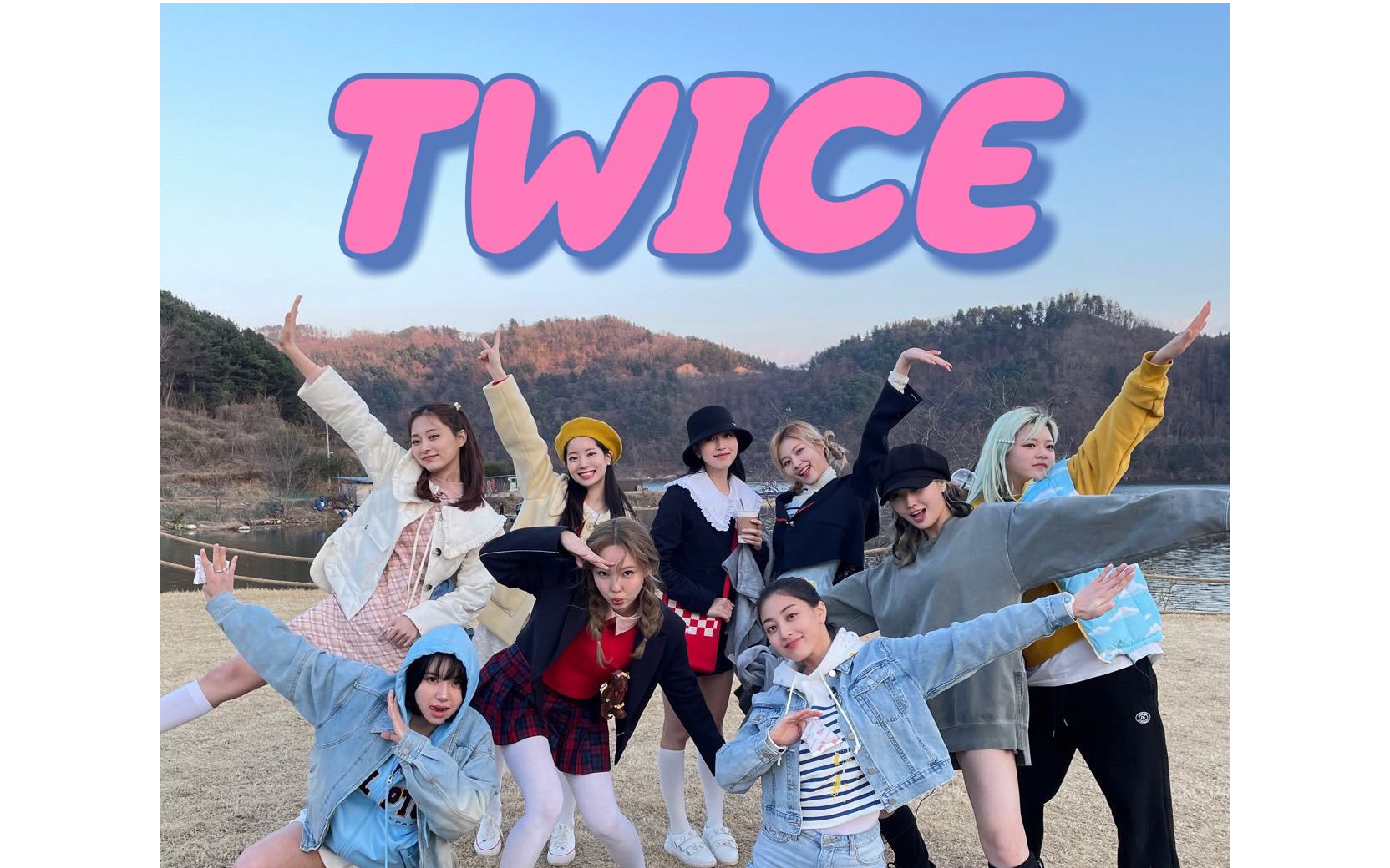 [图]【最好的TWICE】2WICE里那些团魂满满的片段