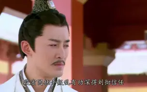 Download Video: 皇上找到段宏亲生父亲，还没认亲，就因病重离开人世