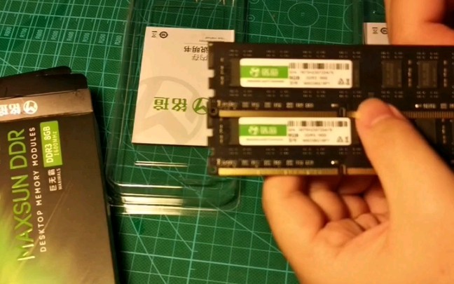 铭瑄DDR3内存8G*2开箱,并更换老内存.哔哩哔哩bilibili