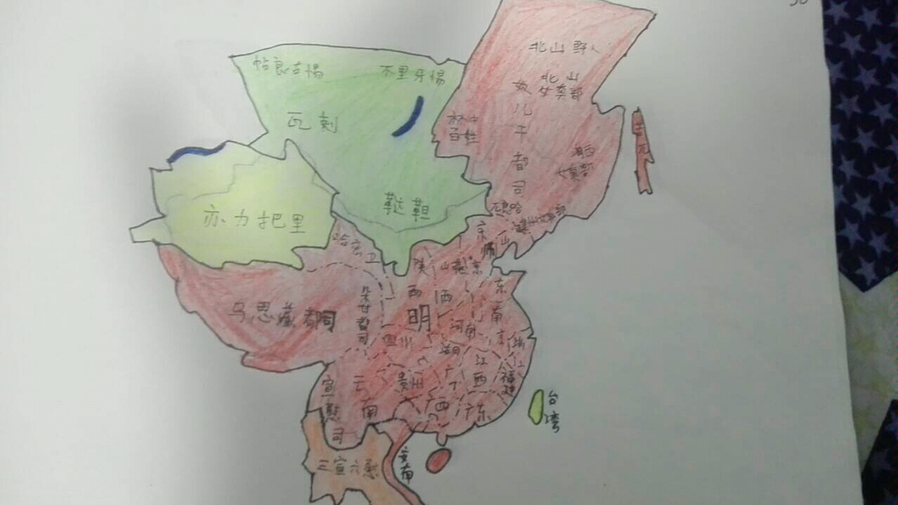 北亚手绘地图图片