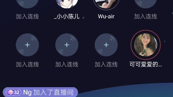 2022.12.9【马浩博】第七场哔哩哔哩bilibili