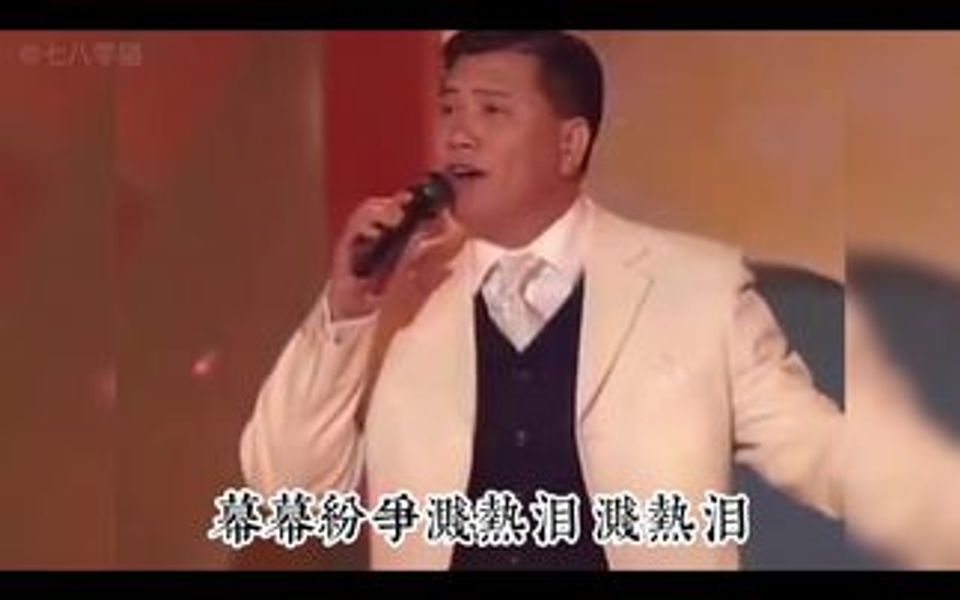 [图]听起来非常带感的《大内群英》主题曲，万梓良唱这首歌更有一番别样的豪情