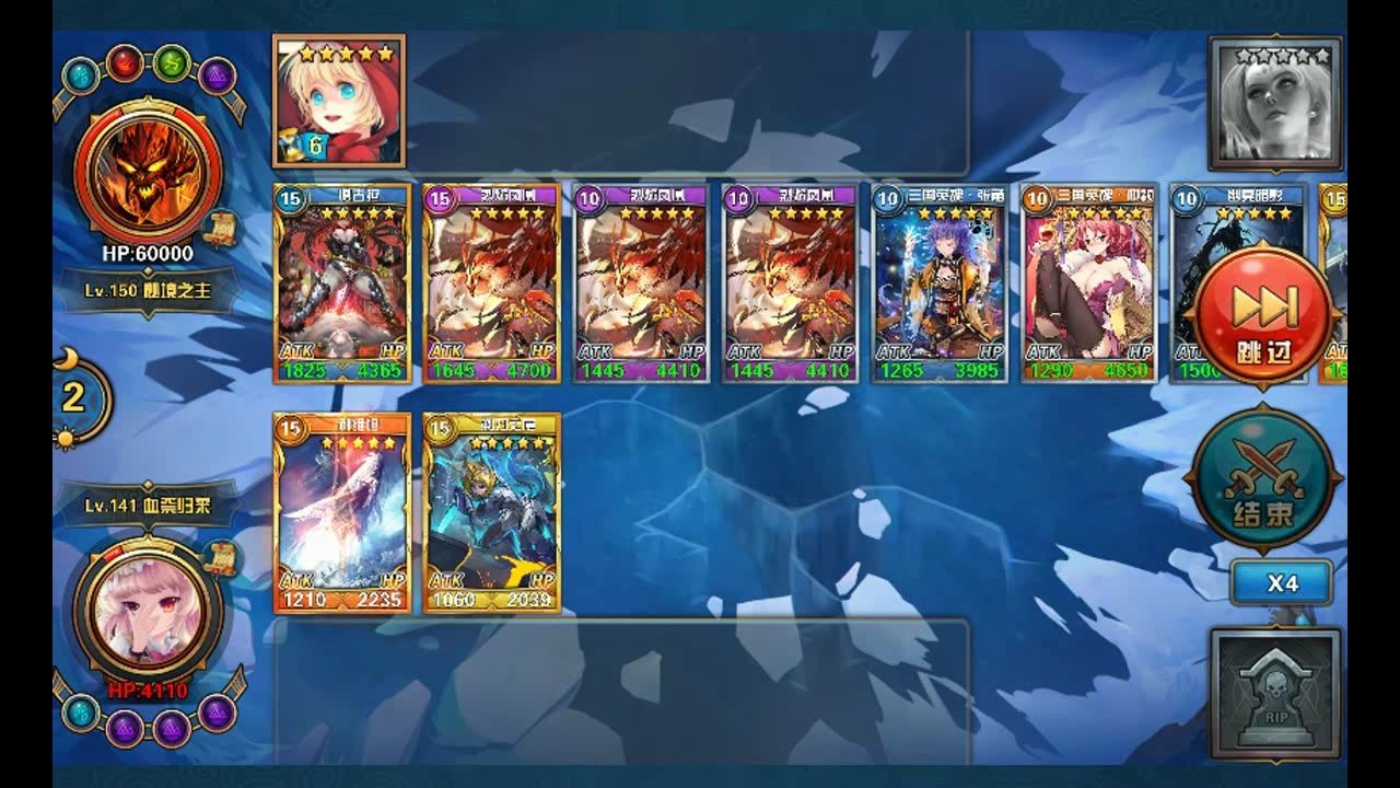 魔卡幻想秘境6层偷鸡