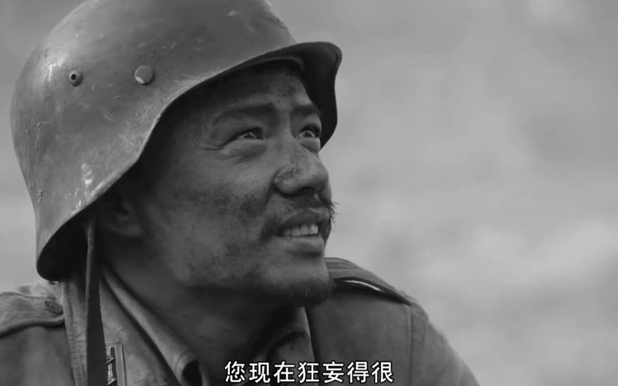 我的团长我的团 抗战剧好剧推荐 张译 段奕宏!