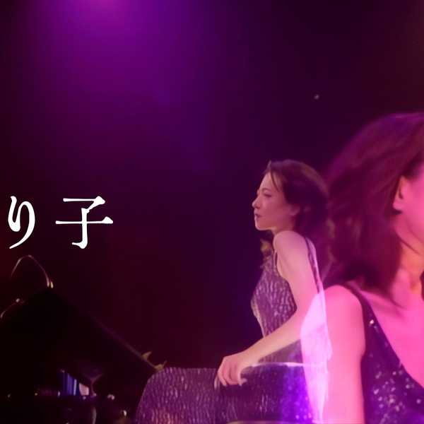 Amazon.com: 歌姫~UTAHIME~Akina Nakamori Special Live 2005