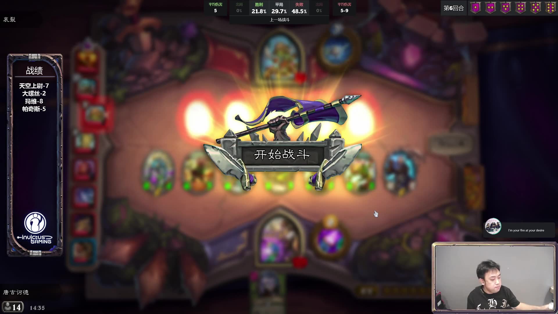 酒馆战棋囚徒金卡德加整活可以吃鸡不行