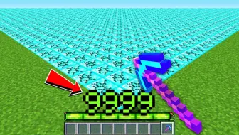 当MC等级决定"挖掘范围"，满级挖空整个世界？