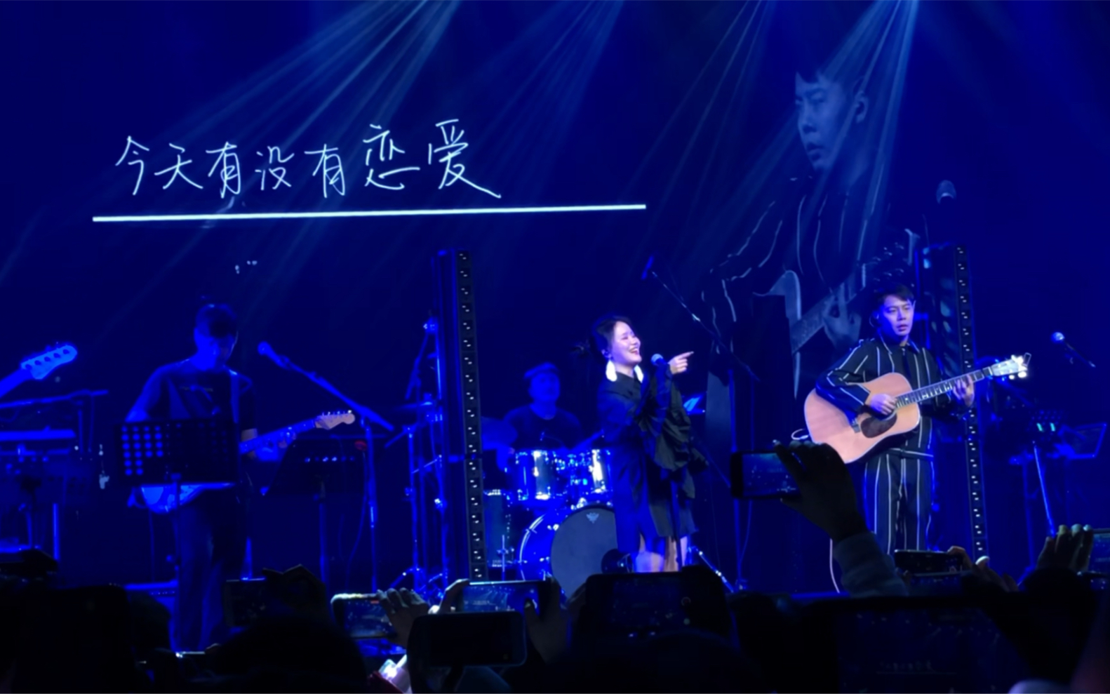 [图]【Fine乐团】呼吸决定全场大合唱2019/12/14"feelfine"演唱会成都站