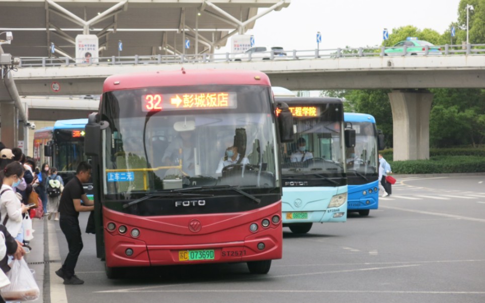 徐州公交32路bj6851evca高铁站出站