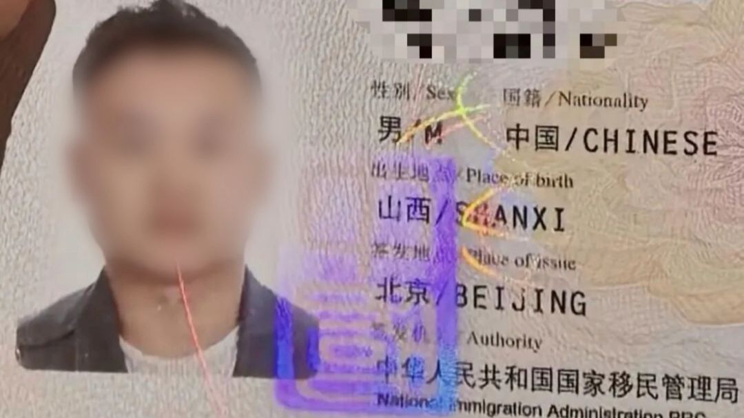 34岁摄影师赴泰拍摄突然失联，疑遭控制贩卖，被要求付15万元才放人，其亲属已赴泰国寻人并报警，户籍所在地公安局：已立案侦办。