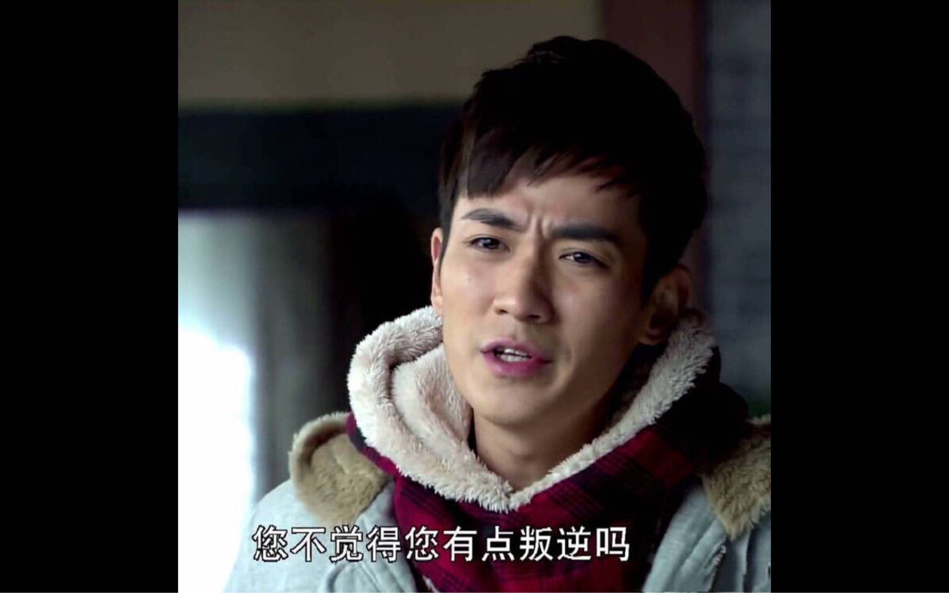 【朱一龙x王凯】热干面组合武汉话pk,第一次剪视频