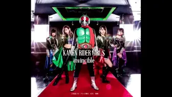 B A T T L E G A M E Kamen Rider Girls Rider Chips 哔哩哔哩 Bilibili