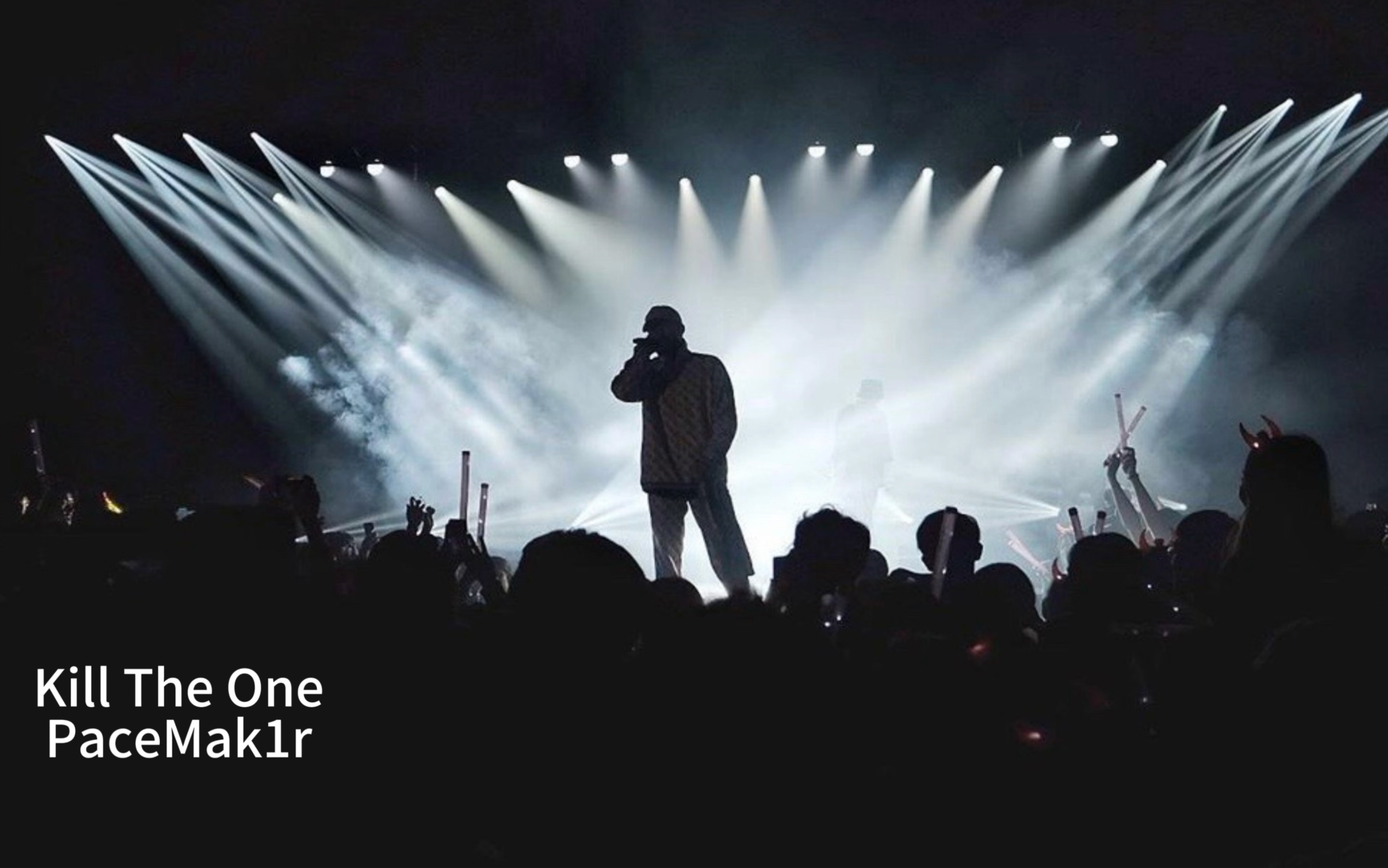 真的希望有人能够说句爱你(翻唱)kill the one pg one