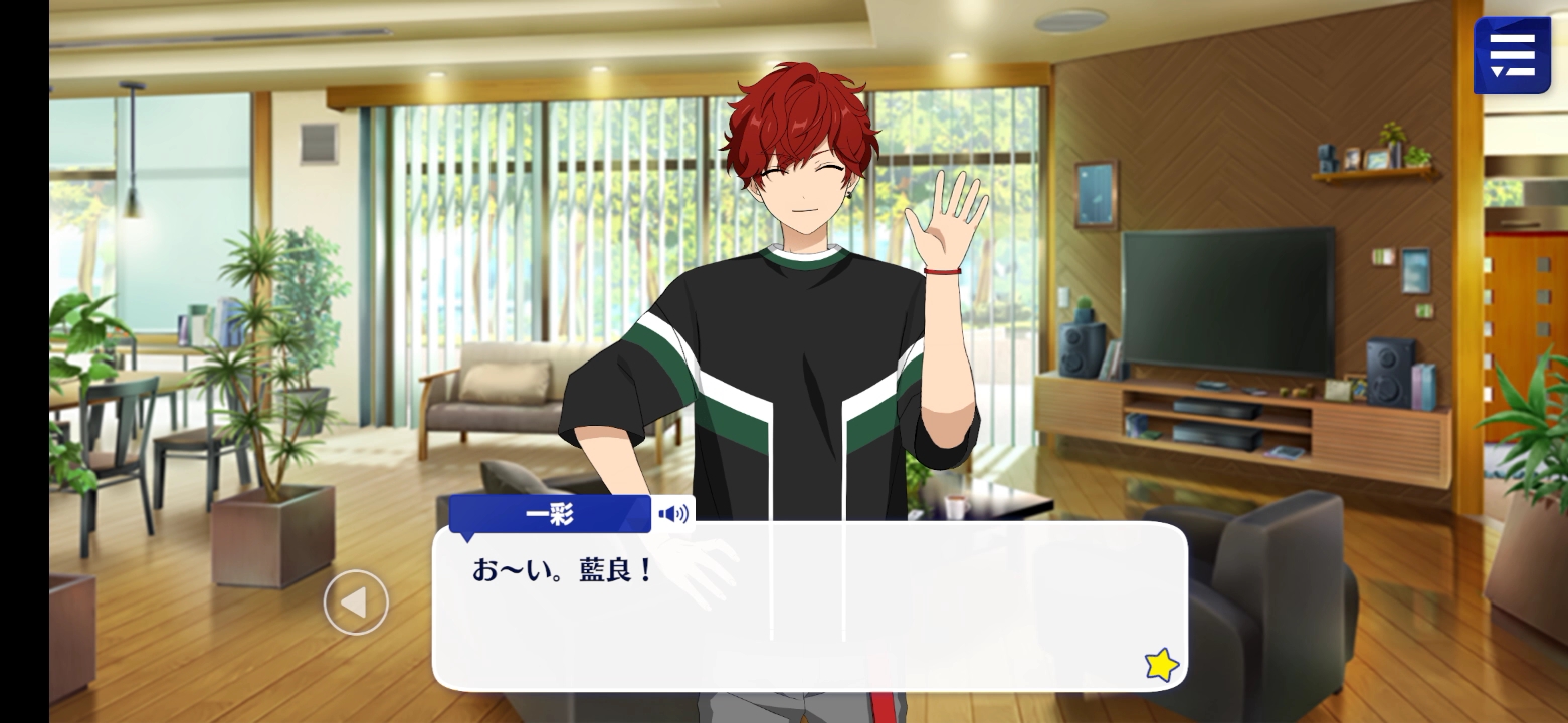 【es2剧情cut】一彩叫蓝良的语气超可爱!_哔哩哔哩_bilibili