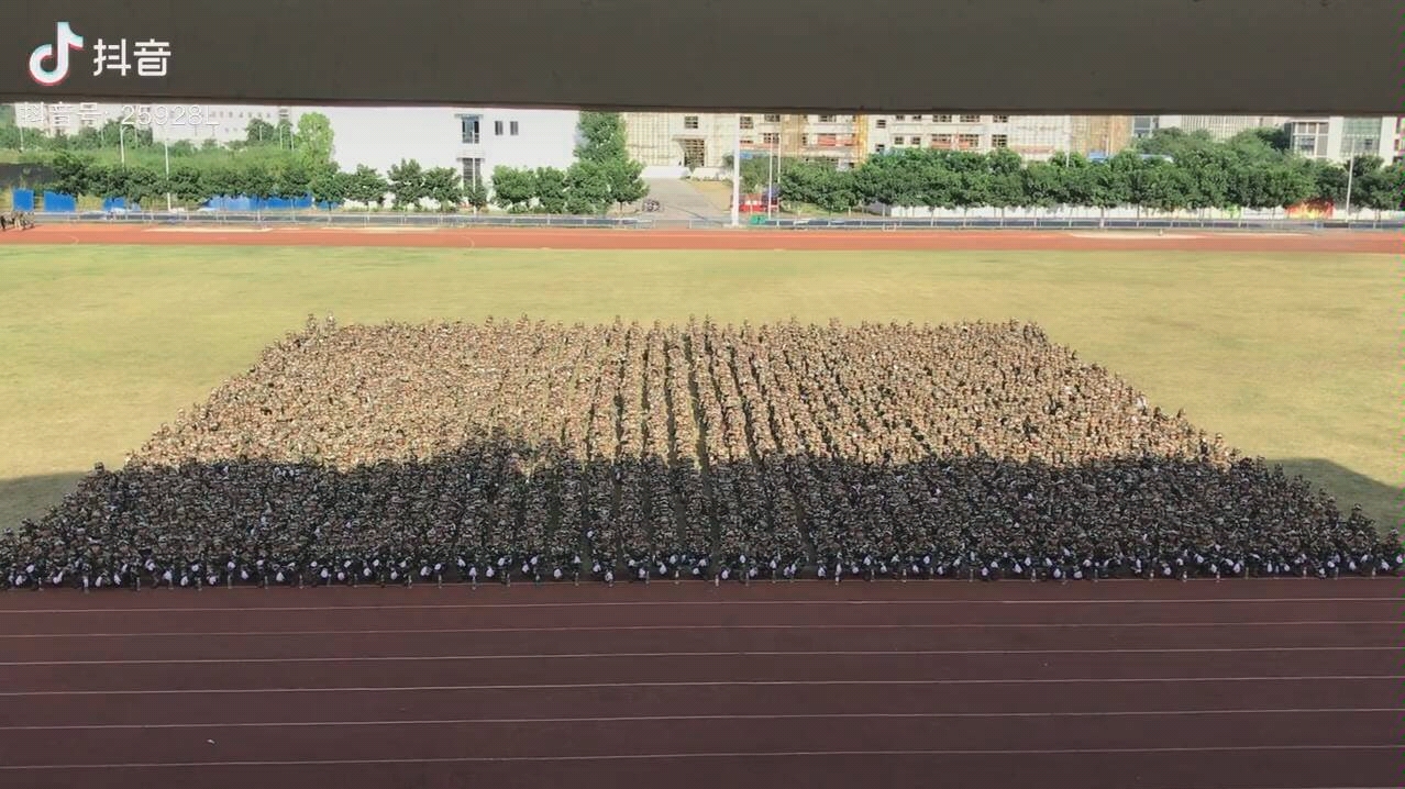 广西科技师范学院哔哩哔哩bilibili