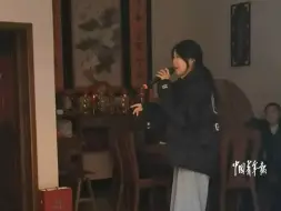 黄梅戏专业大一女生为亲戚演唱女驸马